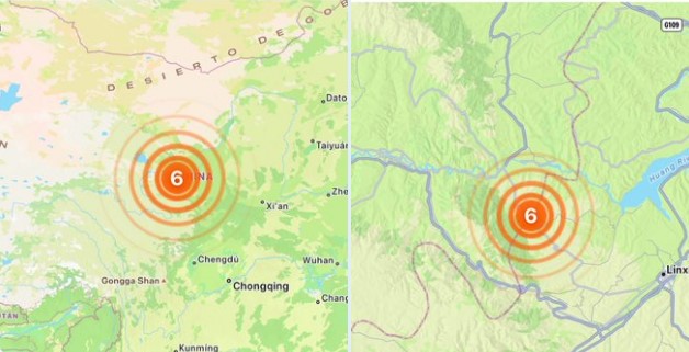 Sismo en el noroeste de China deja ocho muertos