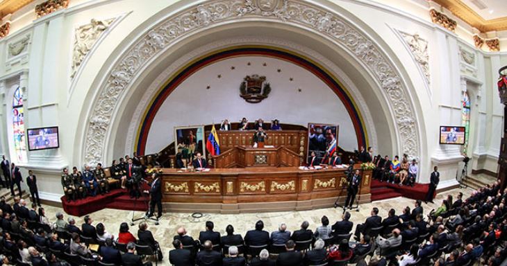 Asamblea Nacional designará este martes a los integrantes del Comité de Postulaciones Judiciales